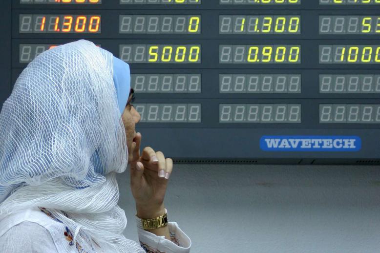 مصرفيون: هبوط السندات أذكى المخاوف