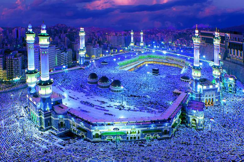 الحج