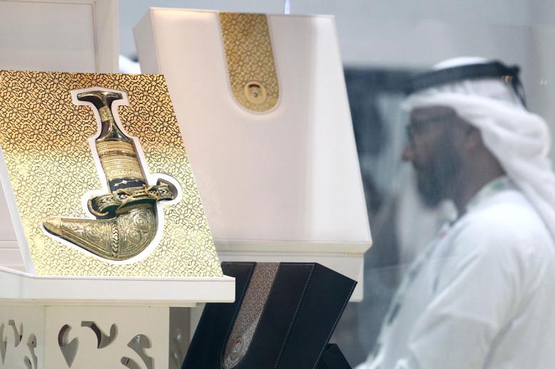 استدامة الهوية الوطنية والثقافة والتراث الإماراتي