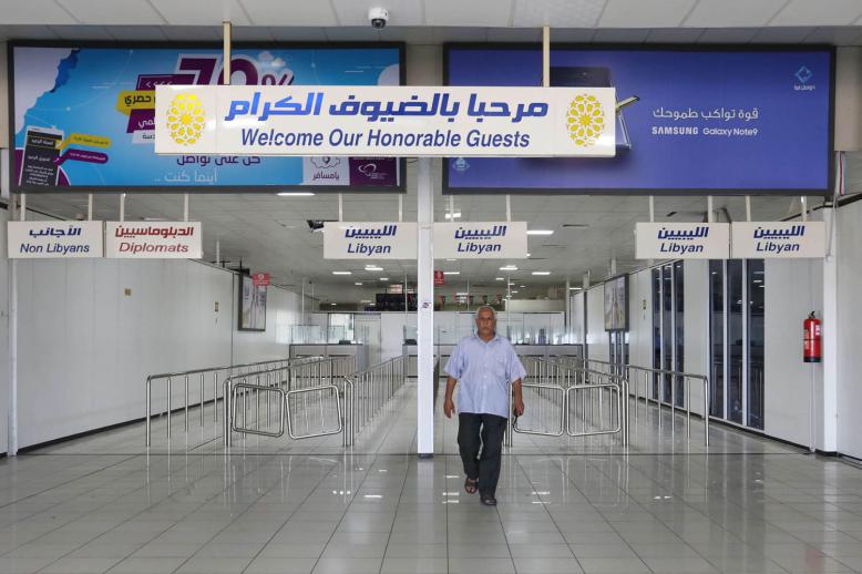 مطار معيتيقة المغلق ضحية عبث الميليشيات