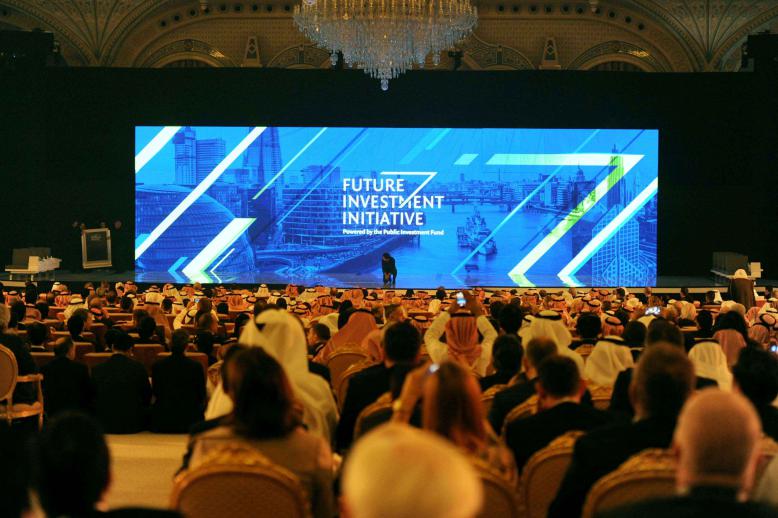 The Future Investment Initiative