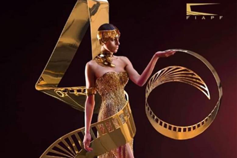 برنامج مهم جديد للمخرجات العربيات