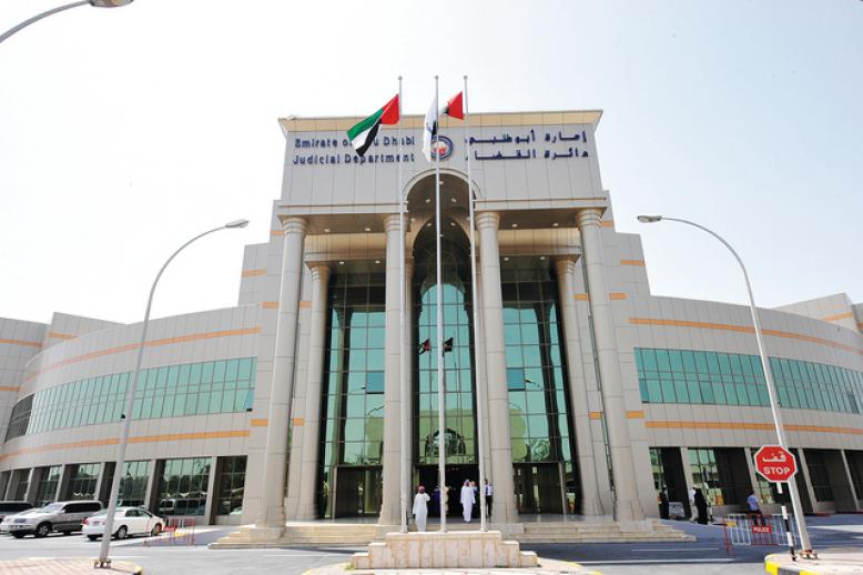 أبوظبي تثبت بالادلة تورط هيدجيز