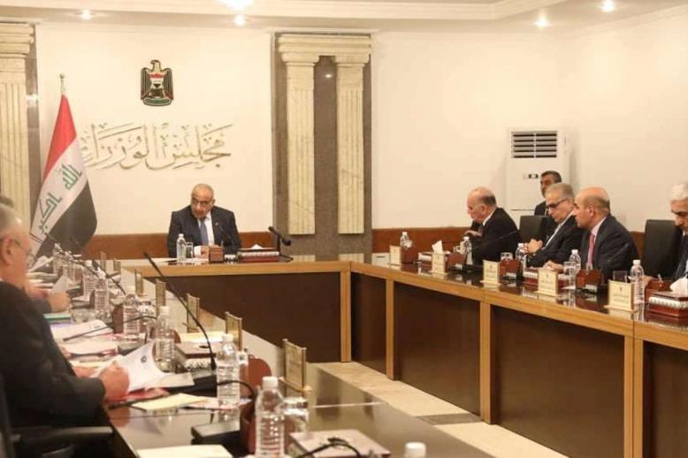A cabinet session in Baghdad