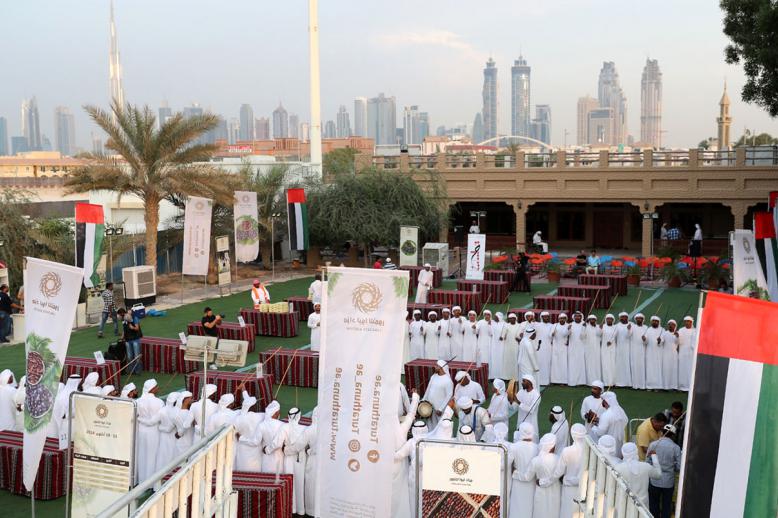 المزاد تجاوز الـ 12 يوماً