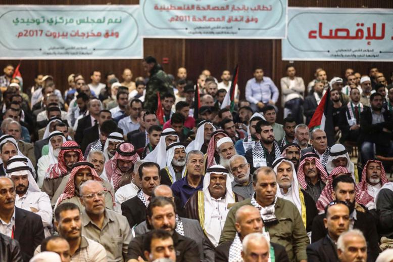 مؤتمر شعبي في غزة رفضا لانعقاد المجلس المركزي لمنظمة التحرير