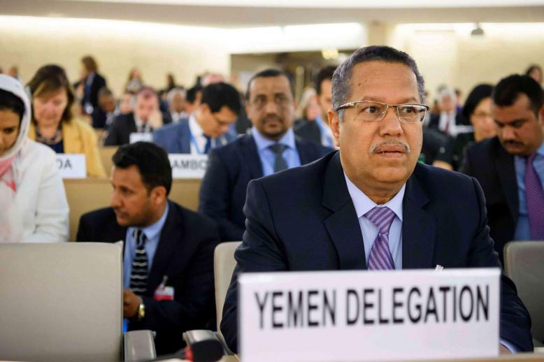 Yemeni Prime Minister Ahmed bin Dagher 