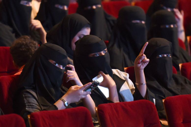 قاعات سينما