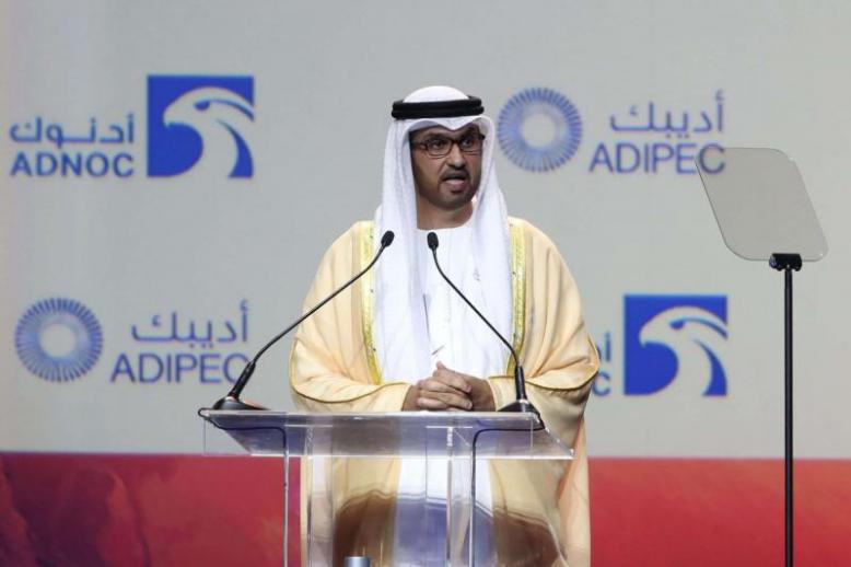 ADNOC also reported the recent discovery of 15 trillion cubic feet of gas, adding 7.1% to existing reserves.