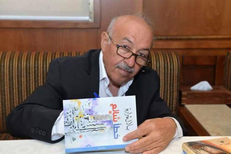 الوحدة لدى الكاتب