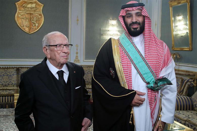 Essebsi awarded Saudi crown prince Tunisia's medal, the highest official award