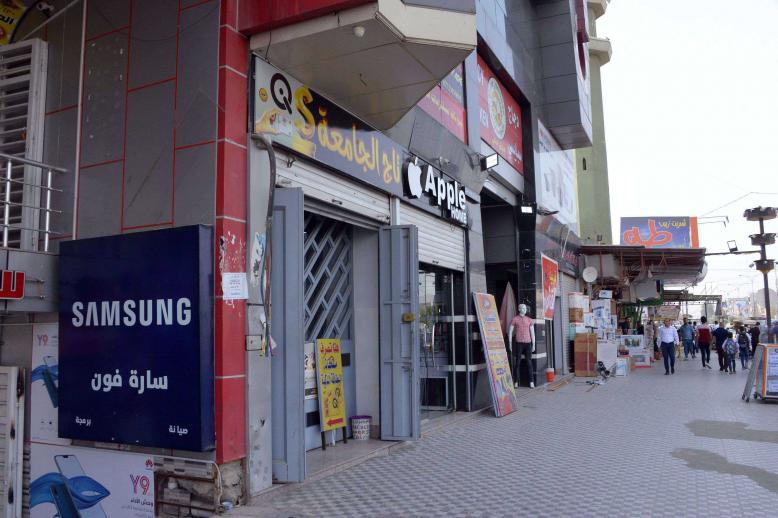 "The banks in Mosul are just buildings. Nothing more."