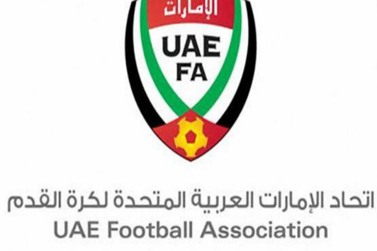 'الأبيض' قد يواجه منتخبا بديلا لـ 'الفراعنة' 