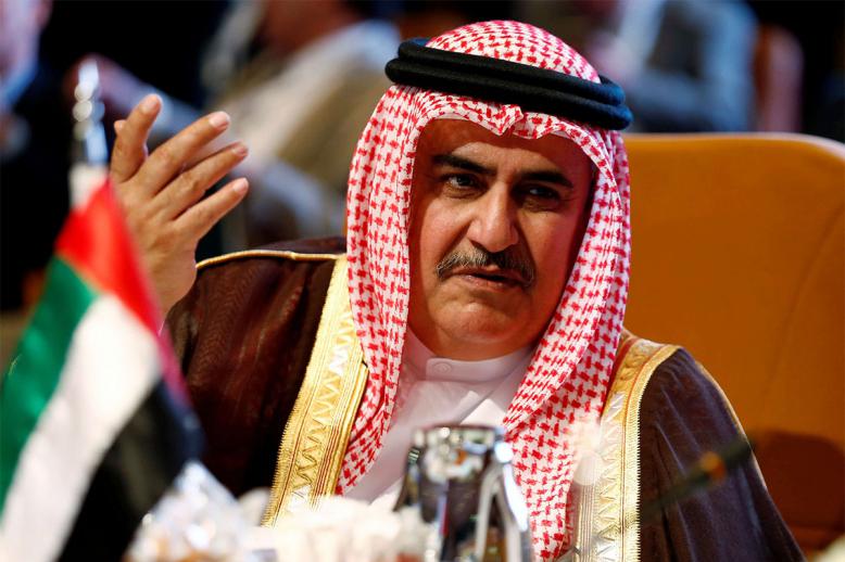 Bahrain's Foreign Minister Khalid bin Ahmed Al Khalifa