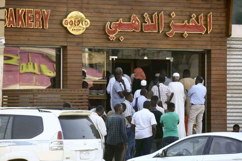 أزمة خانقة