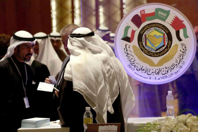 Saudi Arabia, along with Bahrain and the United Arab Emirates, severed diplomatic ties with Doha in 2017