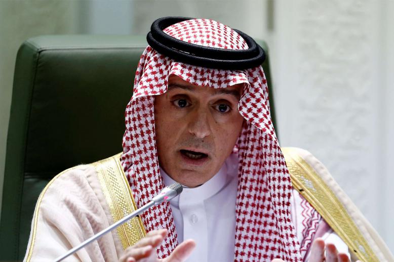 Saudi Arabia's Foreign Minister Adel bin Ahmed Al-Jubeir 