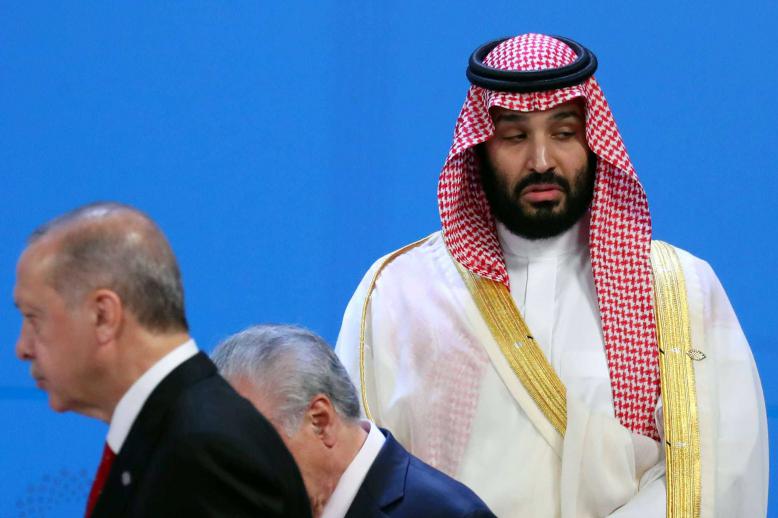 Erdogan said that only one G20 leader -- Canadian Prime Minister Justin Trudeau -- raised the journalist's killing in the full summit.