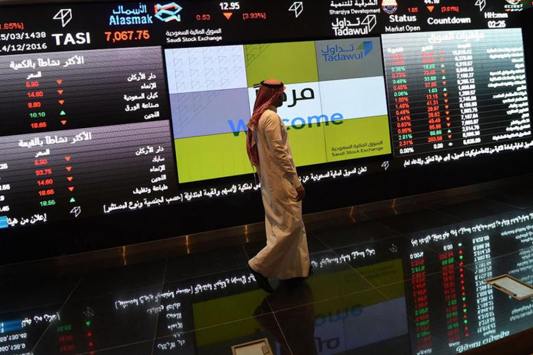 الرياض اجتذبت طلبا تجاوز 27 مليار دولار لسندات على شريحتين تستحق في 2029 و2050