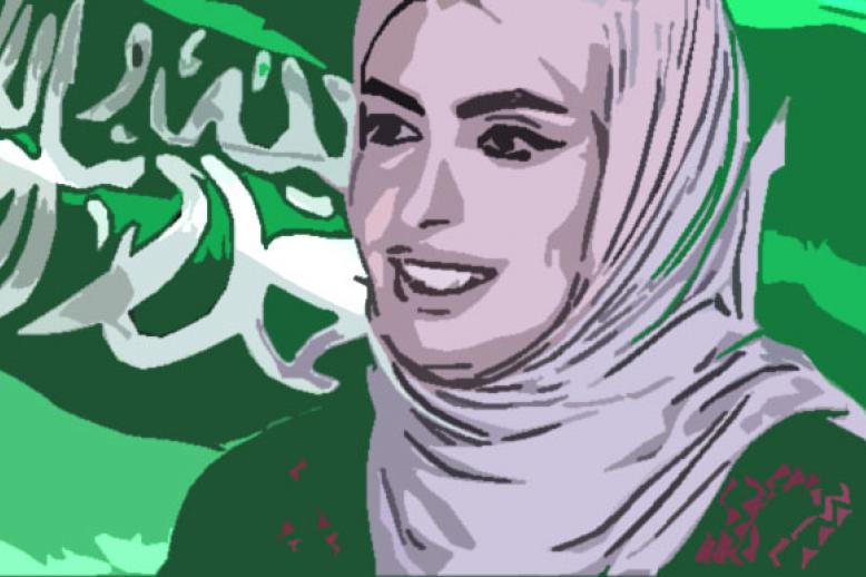 الحملة ساهمت في رفع الوعي بشكل ملحوظ بقضايا المرأة
