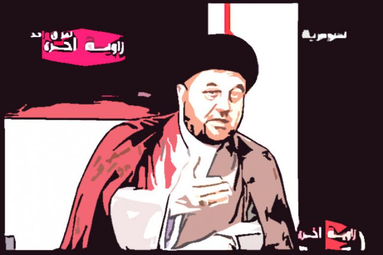 المهم أن يكون موقفه من الإيرانيين واضحاً
