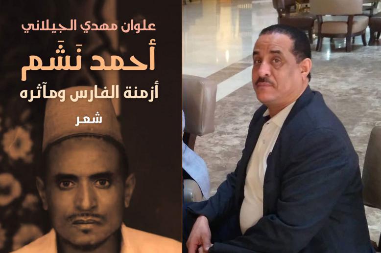 لا وقار في المَقِيْلُ  