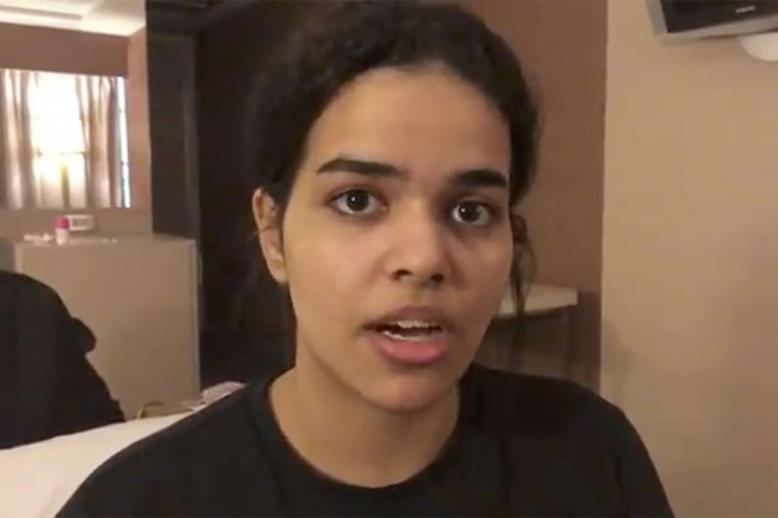 Australian officials have strongly hinted that Qunun's request will be accepted
