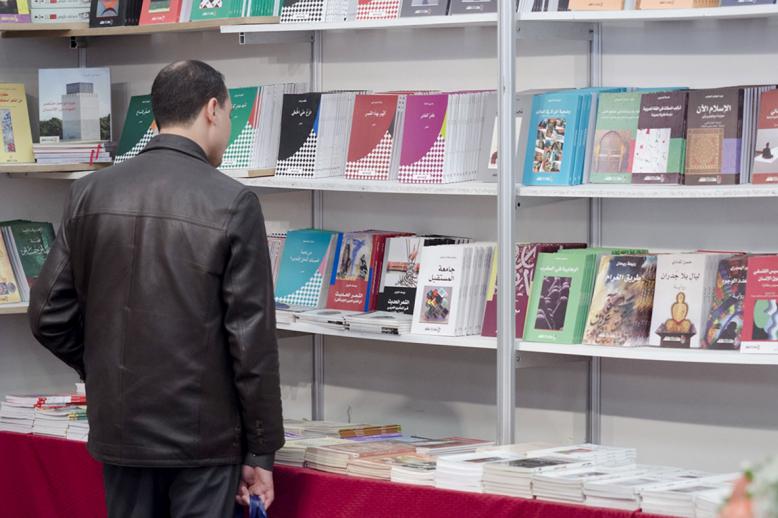 المضامين المحرضة على العنف ممنوعة في الدار البيضاء للكتاب