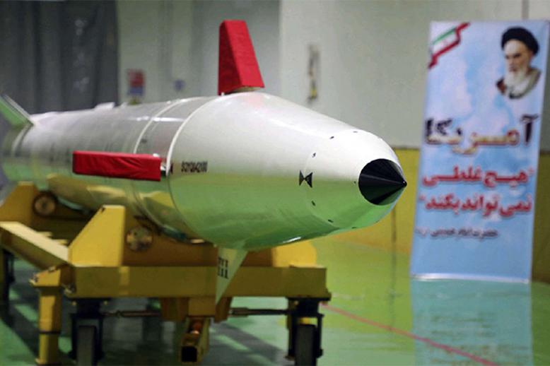 Iran's Revolutionary Guards unveiled a new ballistic missile with a range of 1,000 kilometres