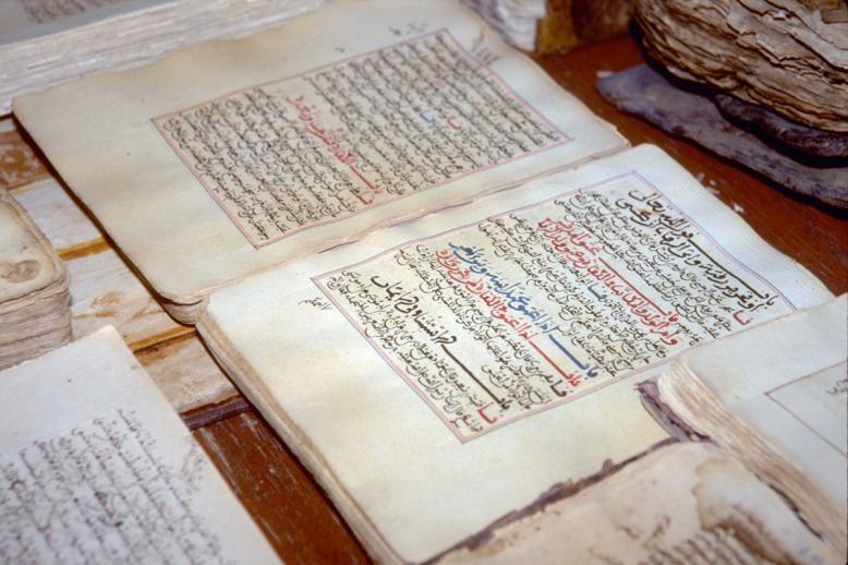 مخطوط عربي معروض في إحدى مكتبات مالي