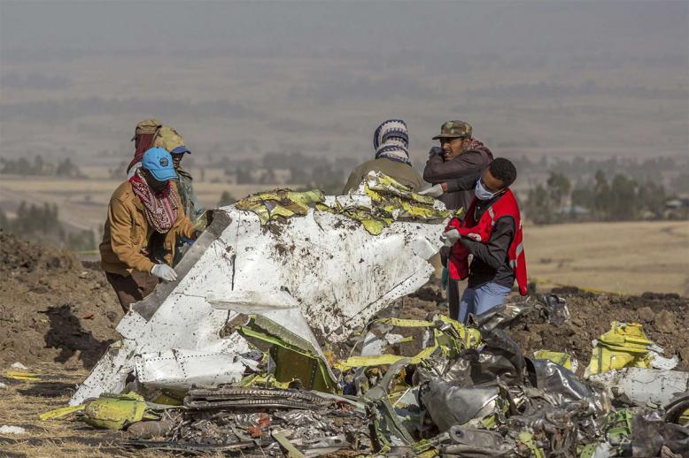 The cause of the crash is not known yet