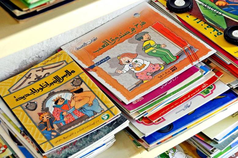 سيناريوهات متعددة