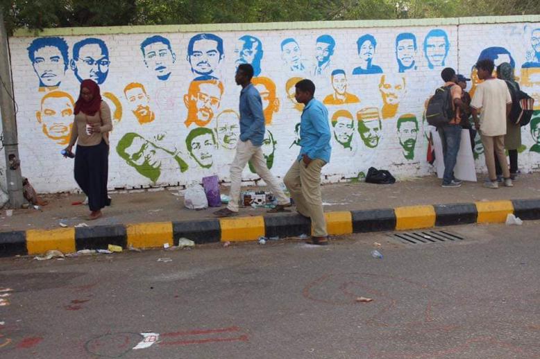 جدارية تمثل رموز الثورة السودانية (من صفحة السودان للجميع على فيسبوك)