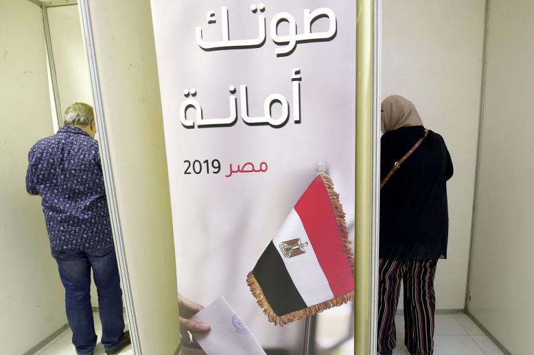 62 مليون ناخب  مدعوون للاقتراع