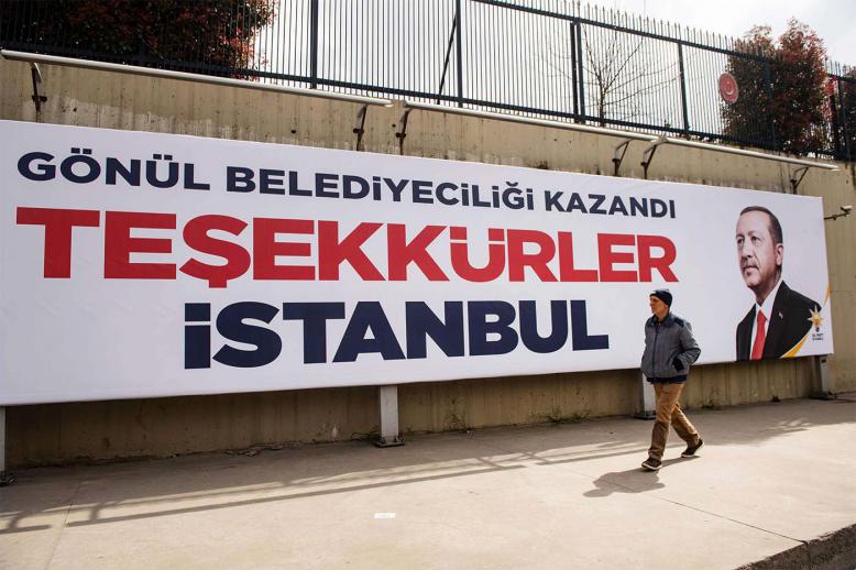If the appeal is approved, renewed elections will be on June 2