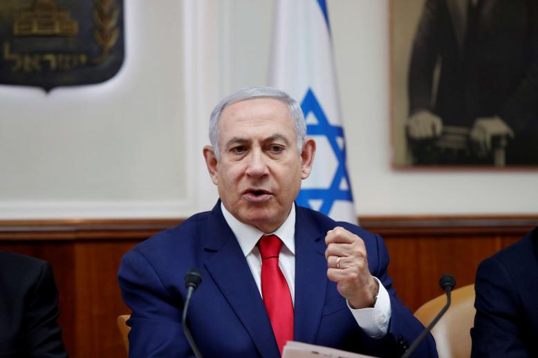 The coming months are also expected to see the unveiling of US President Donald Trump's long-awaited plan for Israeli-Palestinian peace.