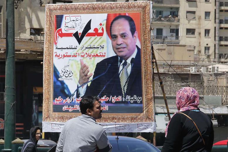 The amendments extend the presidential term from four to six years 