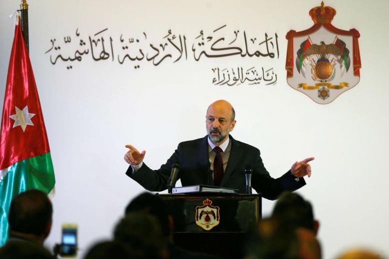 رئيس الوزراء الاردني عمر الرزاز 