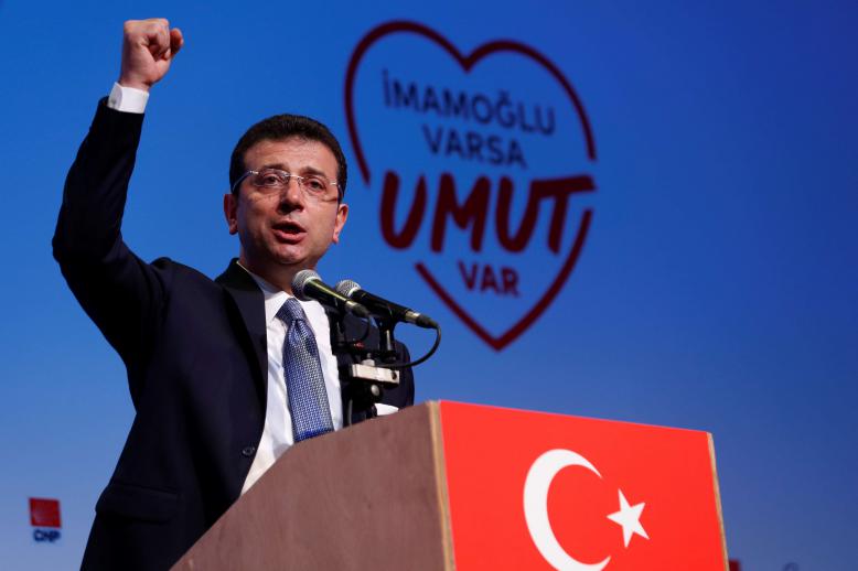 Analysts say the government is reluctant to cede control of Turkey's biggest city