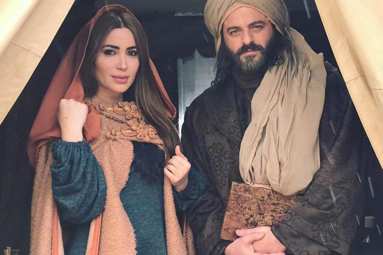 ملصق مسلسل "مقامات العشق"