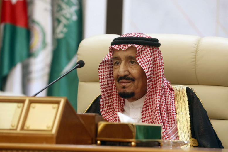 العهال السعودي الملك سلمان بن عبدالعزيز