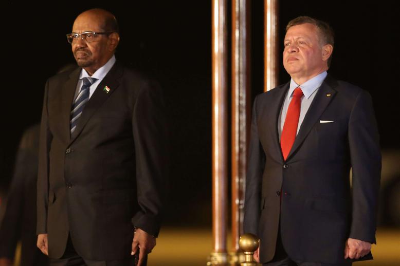 Easing the verdict on Jordan however, Eboe-Osuji added that the court's pre-trial judges should not have referred the matter to the Security Council 