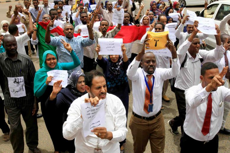 Thousands of employees of government offices, banks, private sector firms and the docks of Port Sudan observed the strike on Tuesday