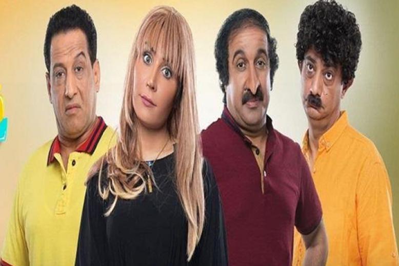 لا فن في التهريج