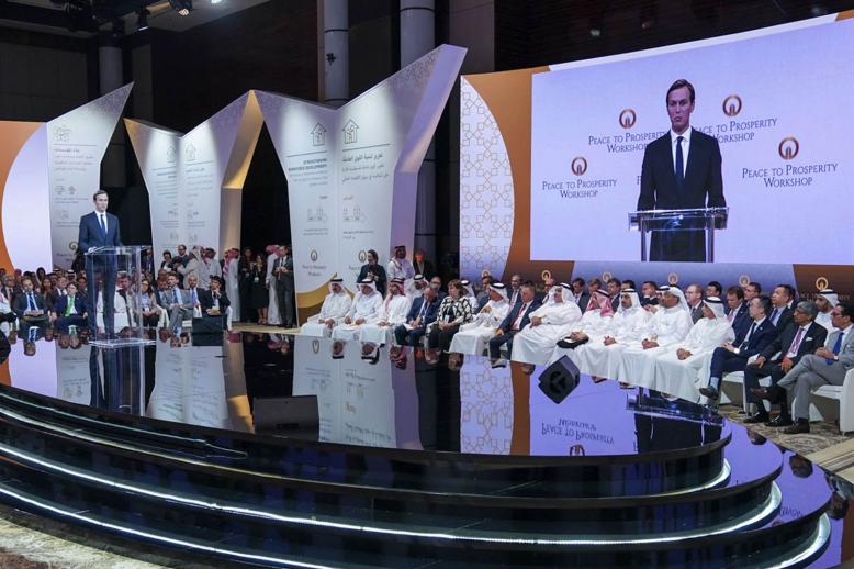 جاريد كوشنر مستشار الرئيس الأميركي يلقي كلمته في ورشة البحرين