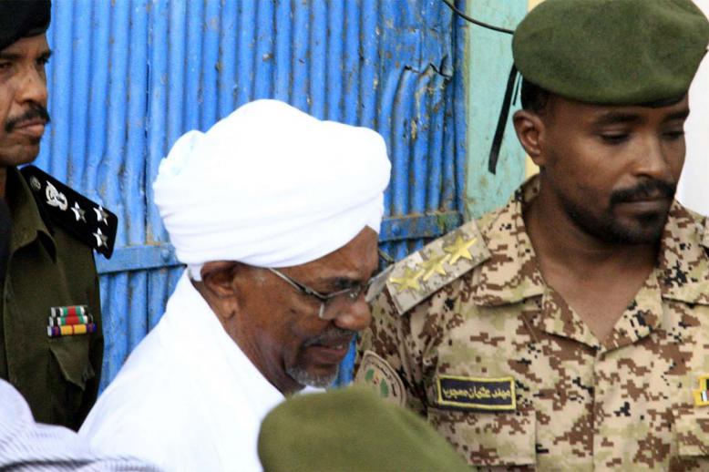 Bashir had swept to power in an Islamist-backed coup in 1989