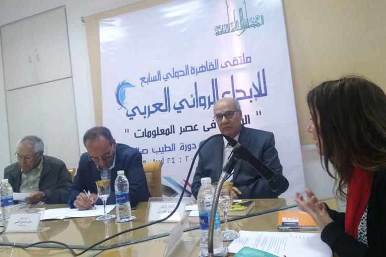 الفنون في الرواية العربية