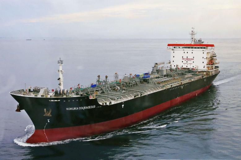 Tehran has vehemently denied any involvement