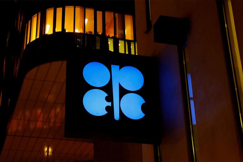 The 176th meeting of the OPEC Conference will be on July 1 