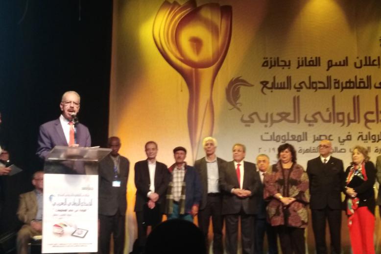 ذاكرة خصبة